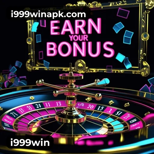 App promotion center for bonus and offer pages